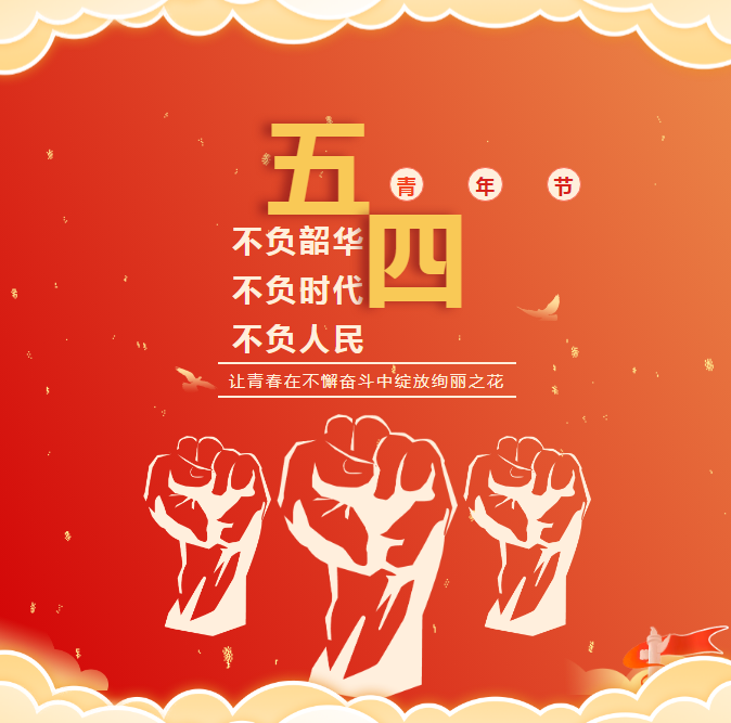 1683168920940409.png image.png